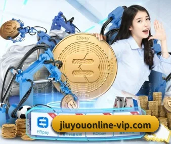 九游娱乐 APP | jiuyou